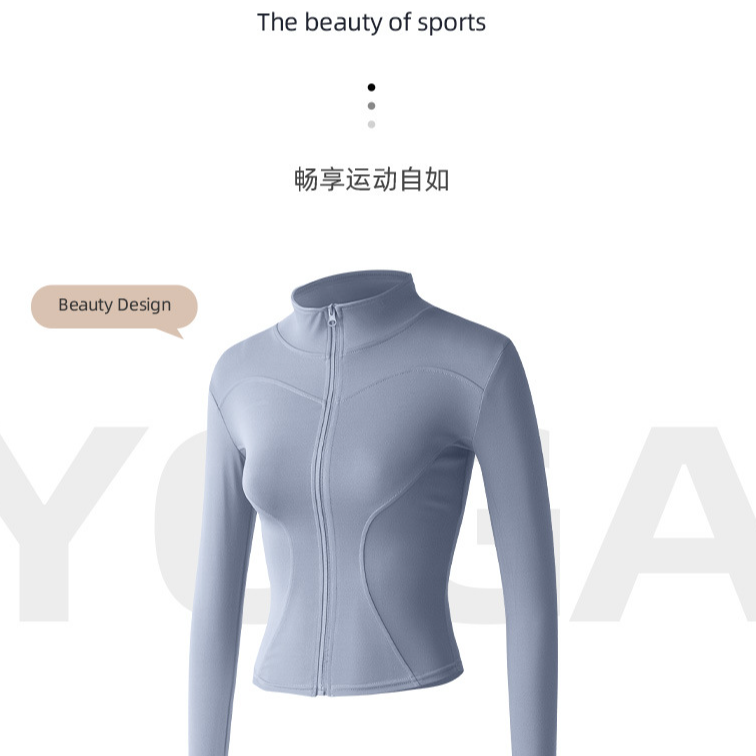 Kava Gie2025升级版涂氨高弹3.0 蜜桃瑜伽防晒衣MTWT01