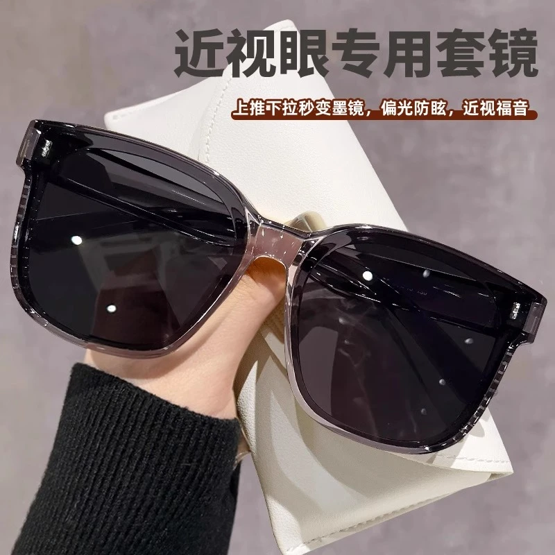 墨镜可套近视镜通用夹片开车专用防紫外线外配偏光太阳镜套镜超轻