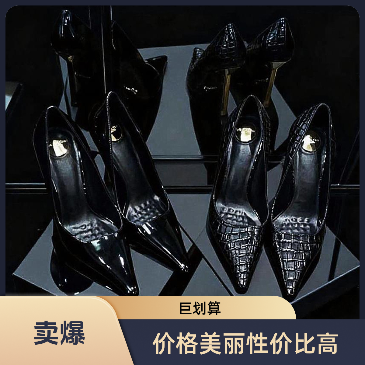 时尚高跟鞋女2025爆款洋气尖头黑色高跟鞋细跟显高显瘦气质女鞋