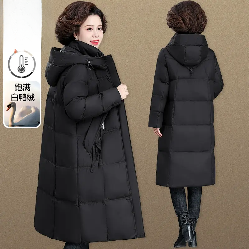 中年妈妈冬装羽绒服大码过膝长款外套2025新款中老年冬季女款棉袄