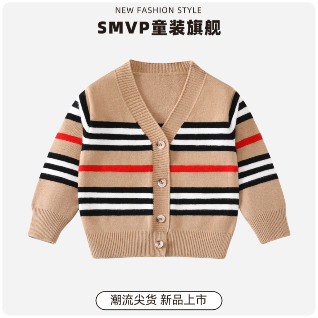 儿童毛衣外套春秋经典复古港风中大童V领针织开衫男女毛线衣长袖