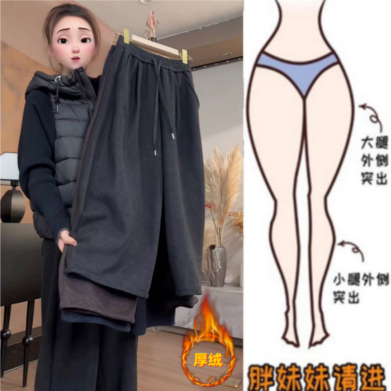 格洛森女冬季新款加绒加厚高腰显瘦奶奶裤宽松时尚简约九分休闲裤