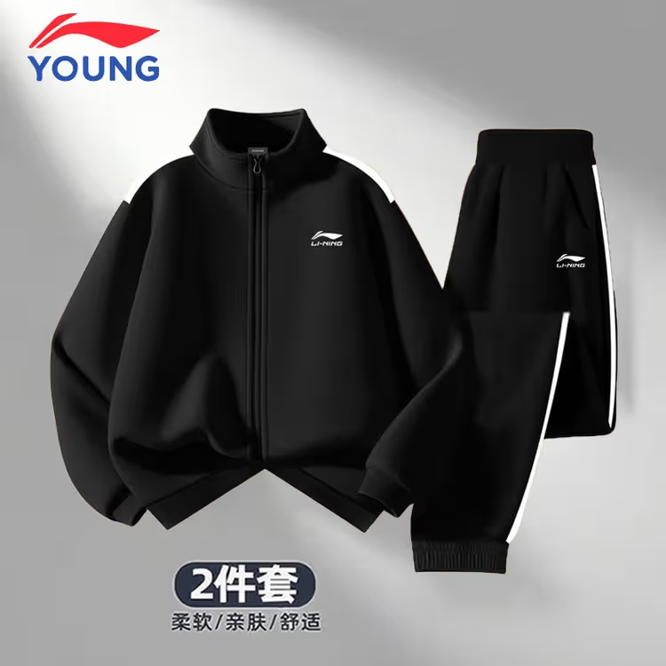 李宁儿童套装秋季2025新款洋气开衫卫衣大童外套男女童潮酷两件套