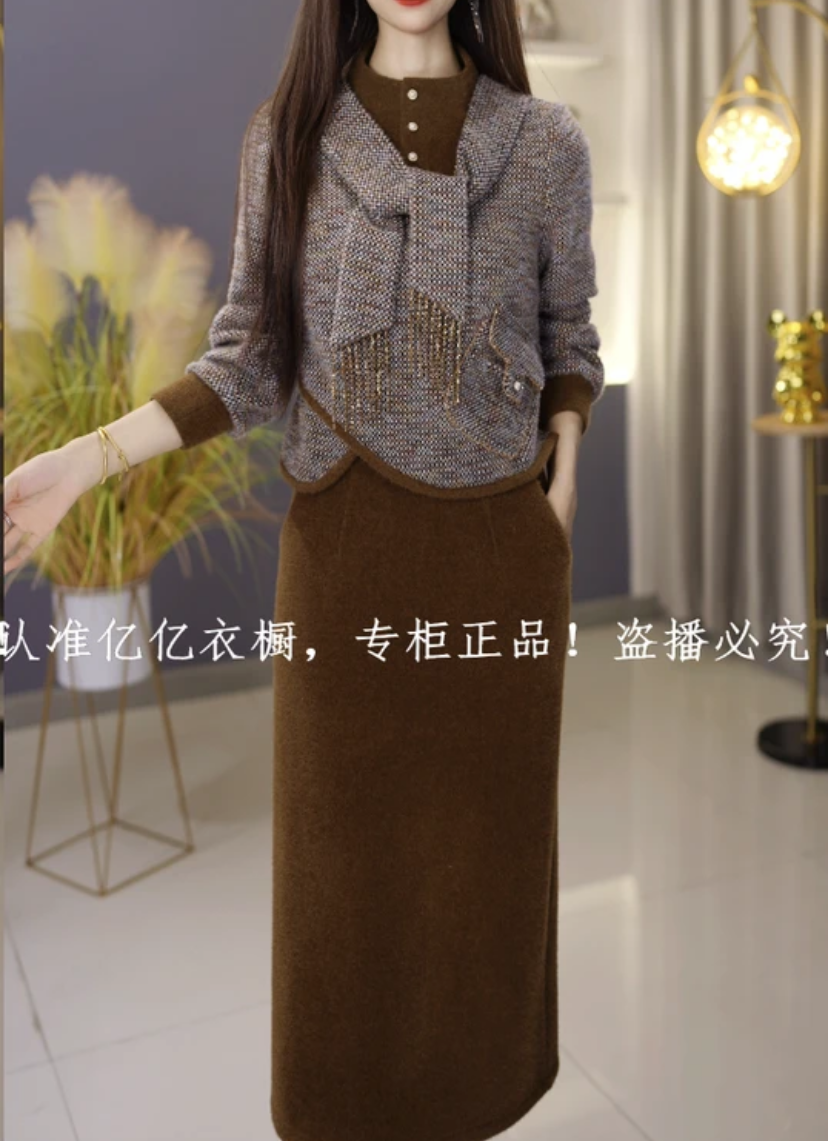 【套装定制】新品上衣配半身裙两件套优雅时尚减龄收腰显瘦冬季新款