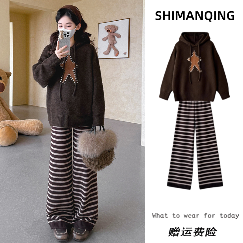 孕妇装2025秋冬款韩版时尚加厚连帽毛衣条纹阔腿裤休闲百搭两件套