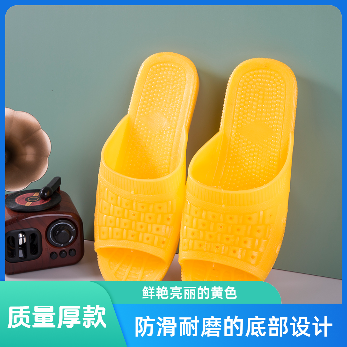 塑胶中老年防滑耐磨防水外出一字拖沙滩凉拖鞋透气轻便男款男士