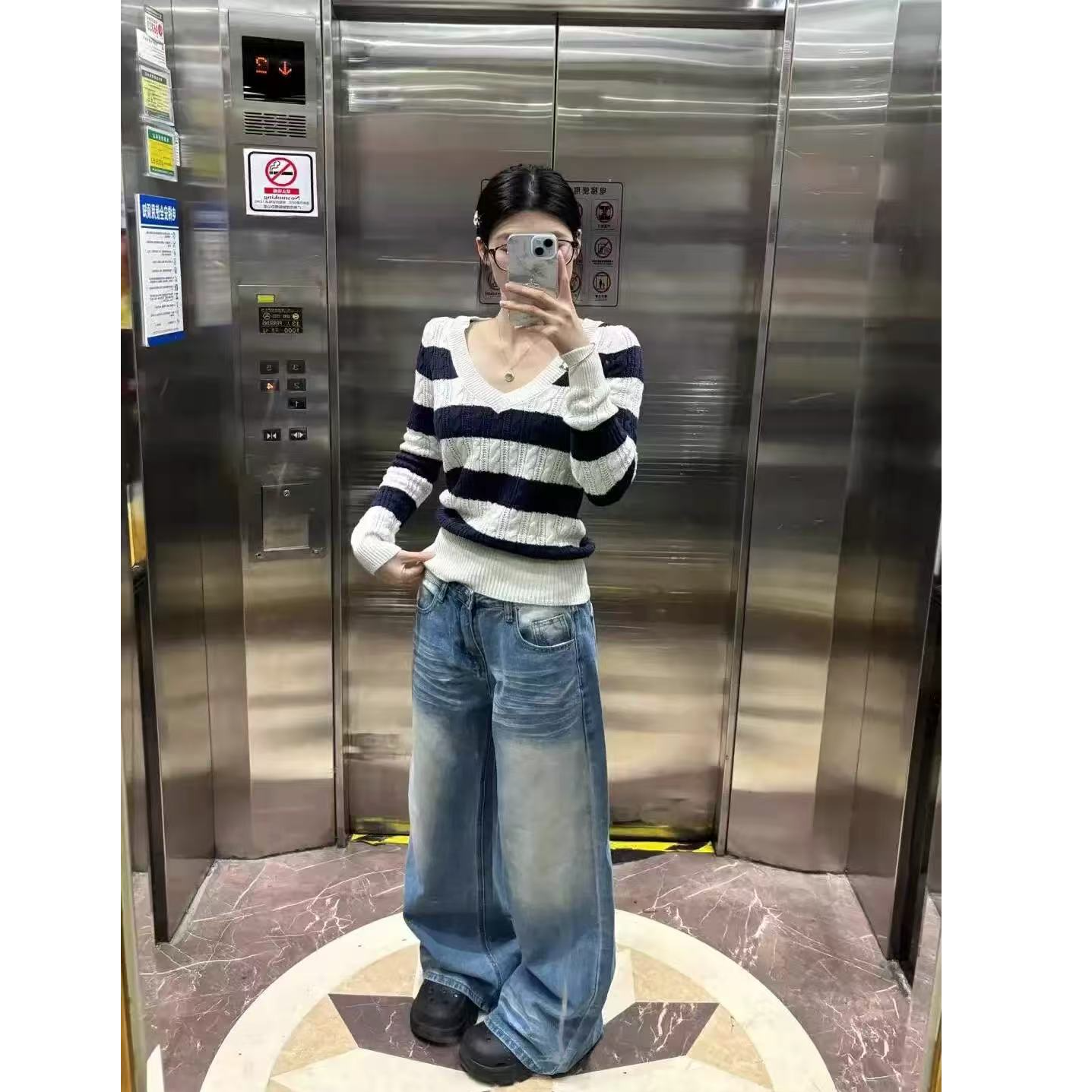 韩系慵懒撞色条纹V领毛衣女秋冬2025新款软糯内搭打底针织衫上衣