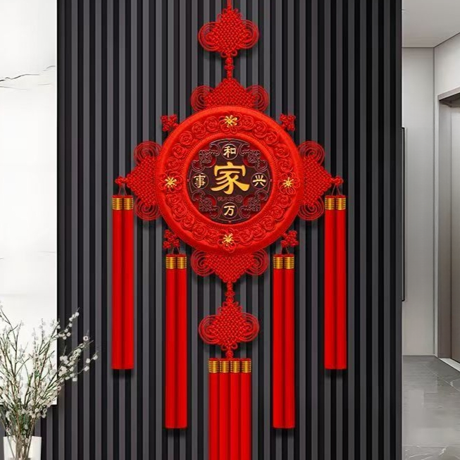 2026中国结挂件客厅大号福字装饰桃木电视墙玄关挂饰春节乔迁礼品