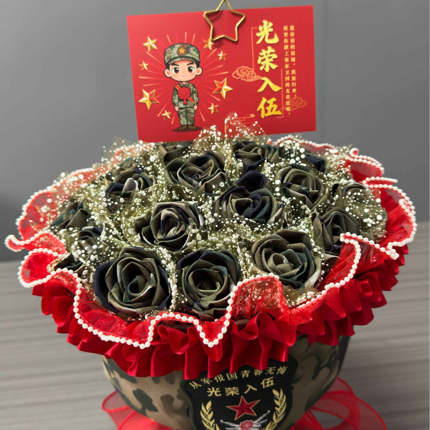 【入队专属】迷彩花束迷彩玫瑰花永生花干花仿真花送兵哥哥的花