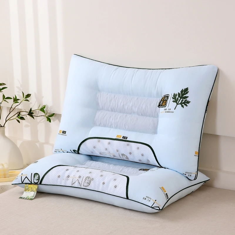 艾草磁石决明子枕头家用枕芯成人颈椎专用枕头护颈椎助睡眠枕防螨