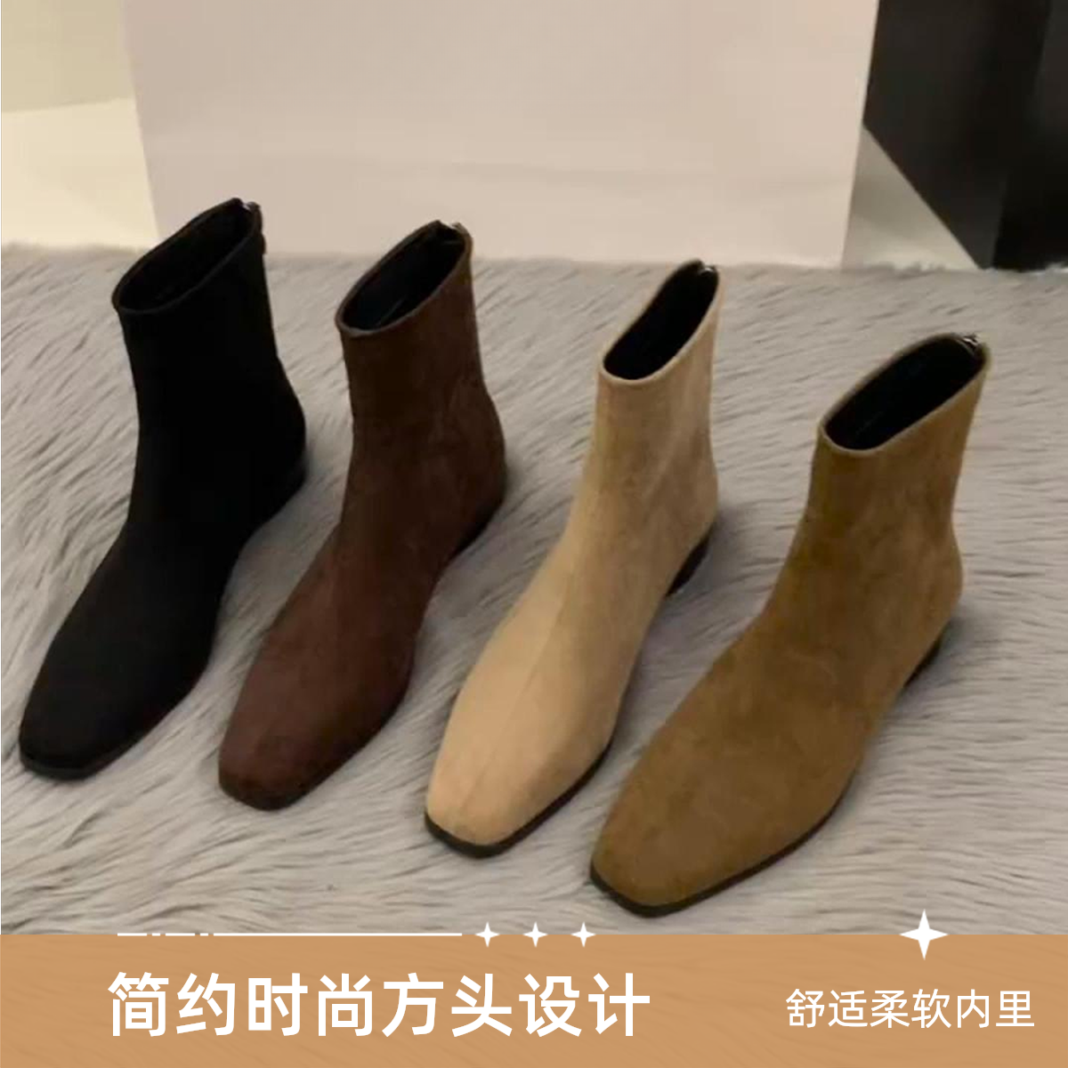2025新款秋冬季百搭绒面中跟方头高跟韩版短靴单靴瘦瘦靴复古时尚