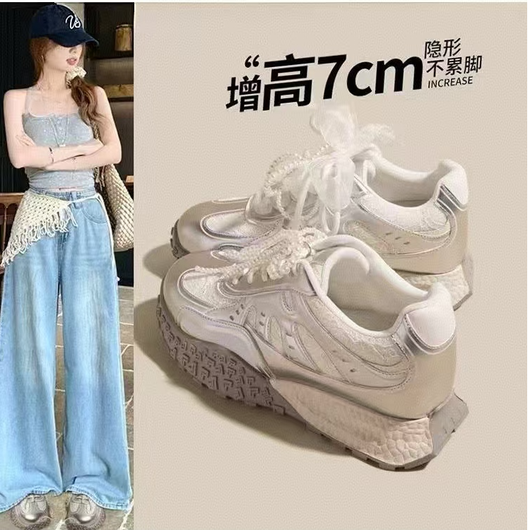 7cm厚底内增高德训鞋女2025新款春夏银色休闲运动板鞋芭蕾阿甘鞋