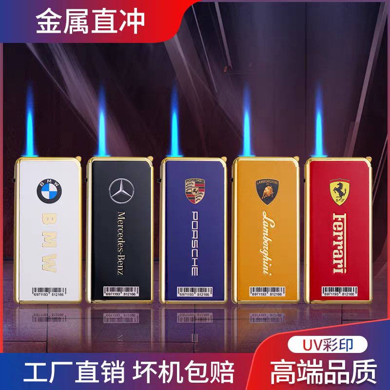 新款创意金属超大号防风防爆可充气蓝焰直冲打火机加宽耐用定制
