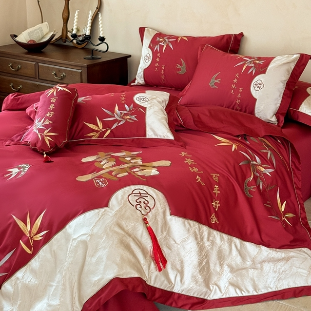 新中式婚庆四件套全棉长绒棉竹子双喜刺绣被套红色结婚床上用品