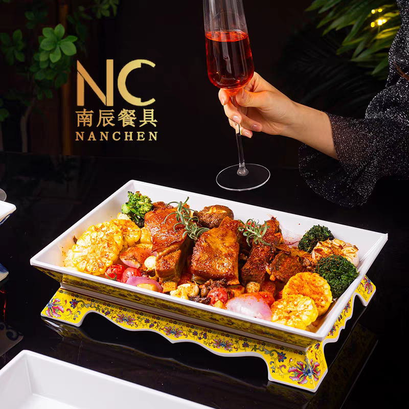 密胺烫花蒸鱼羊排盘餐盘盘子手把肉托盘干净卫生瓷健康蒙餐餐具