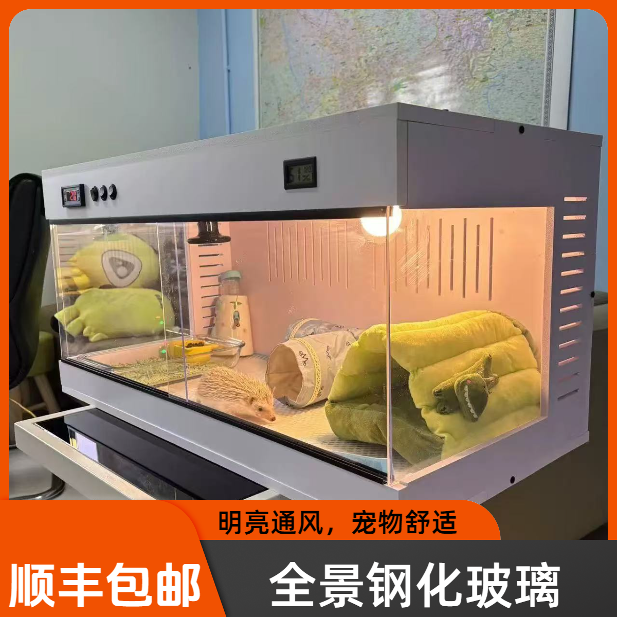 pvc爬箱爬宠饲养箱饲养缸乌龟蜥蜴全景陆龟宠物恒温箱加温保温箱