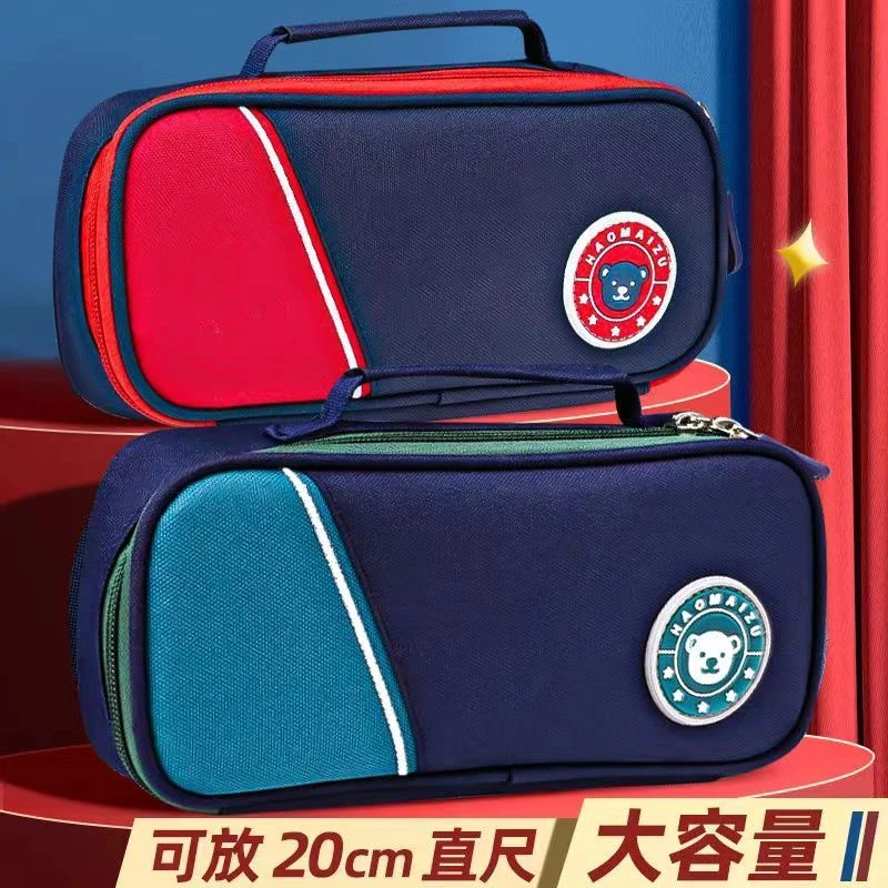 复古风高初中小学文具袋小学生大容量儿童简约铅笔文具盒双层新款