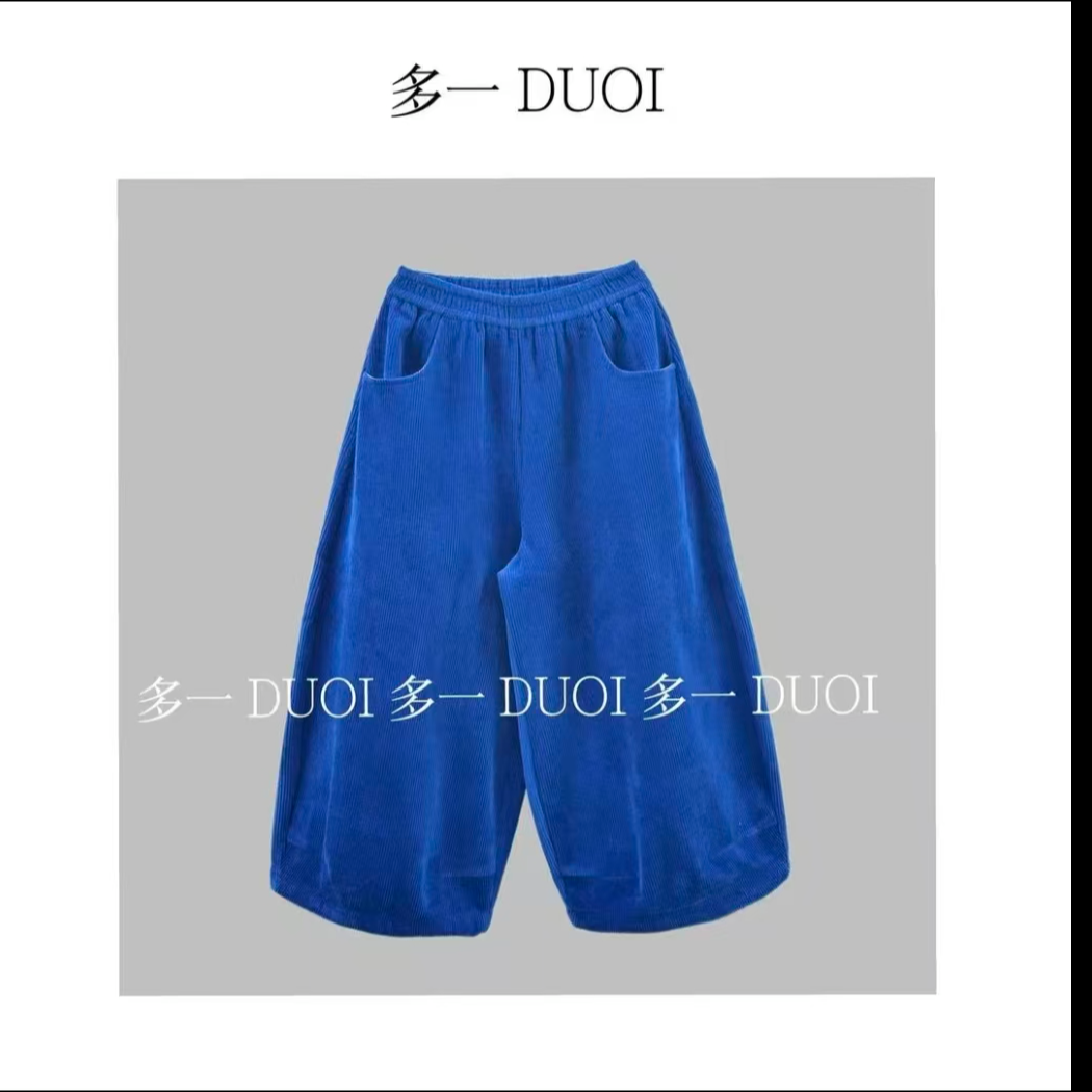 多一“蓝雾”2025冬季新款时髦纯色松紧腰复古百搭灯芯绒阔腿裤