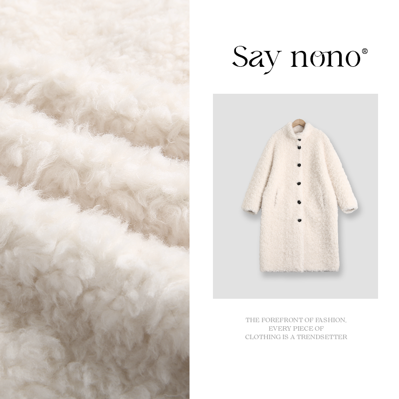 懒猫nono│Saynono 颗粒羊毛长款外套/XXDZ1005
