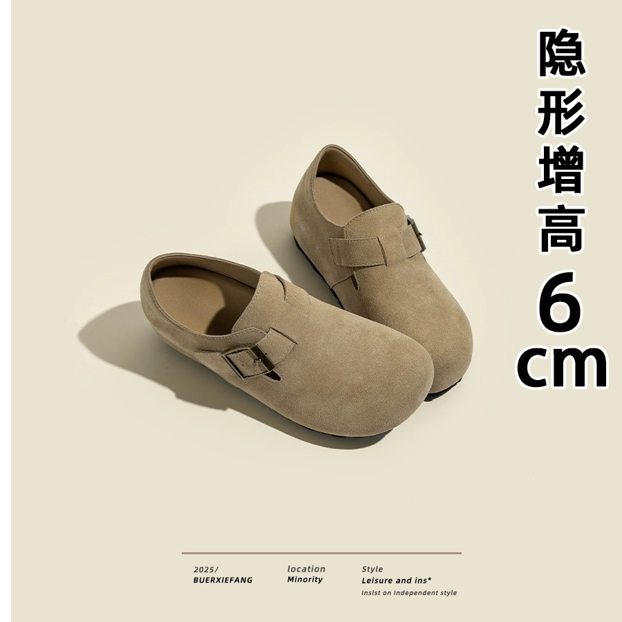 啄木鸟新款内6CM全包勃肯鞋女春季法式厚底舒适阔腿裤必备鞋