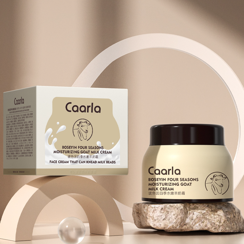Caarla玻色因四季水嫩羊奶霜
