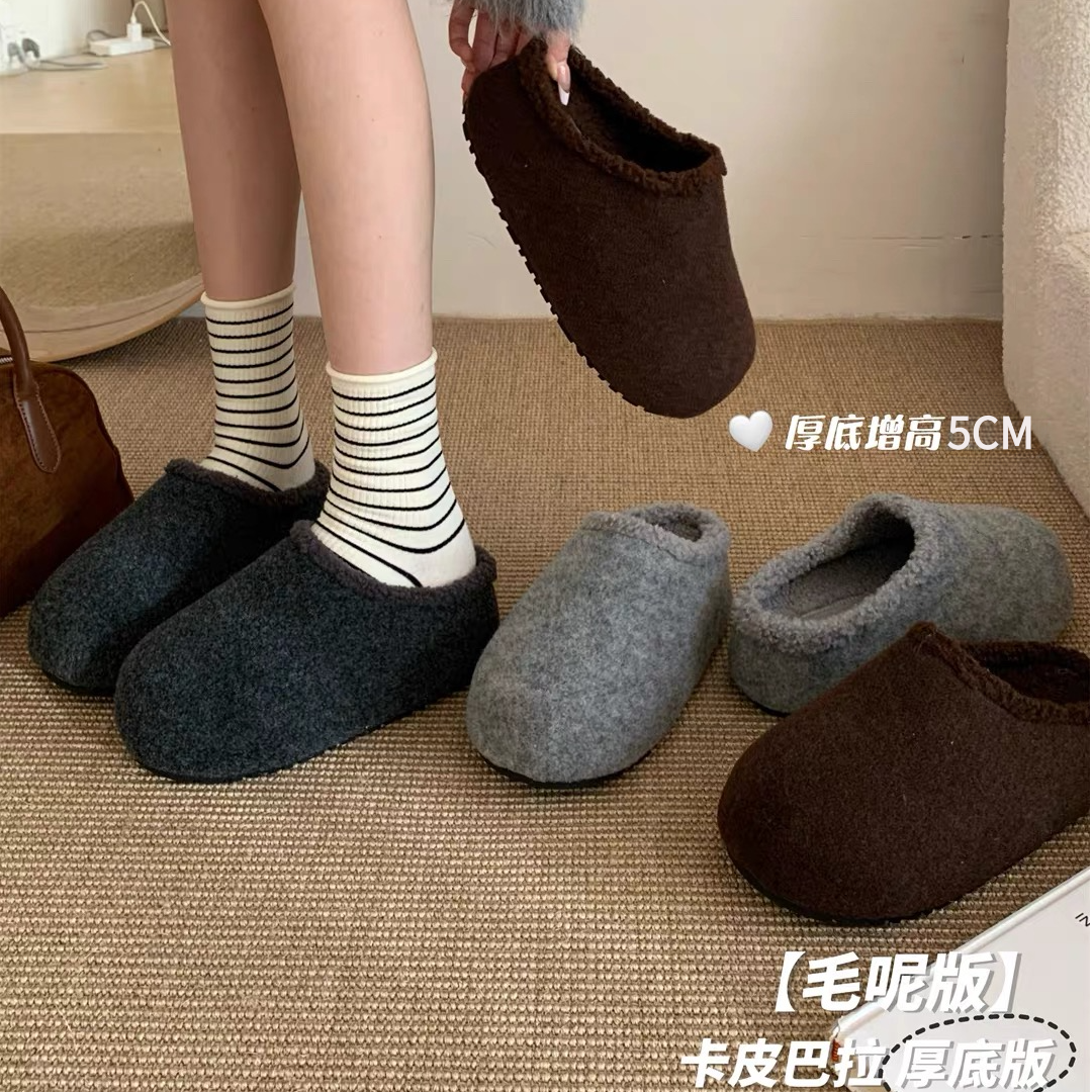 厚底5CM~卡皮巴拉毛毛鞋女秋冬毛呢棉鞋懒人一脚蹬保暖加绒半拖鞋