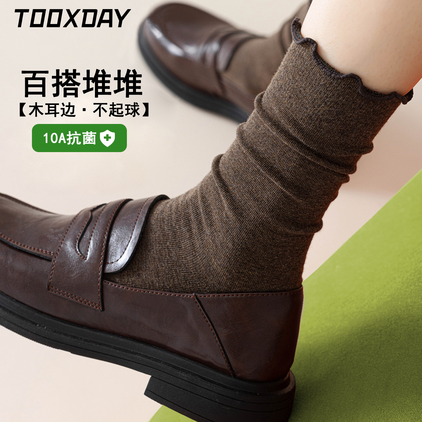 【socks】小皮鞋堆堆袜袜子中筒纯棉百搭秋冬10a级抗菌中筒女袜花边