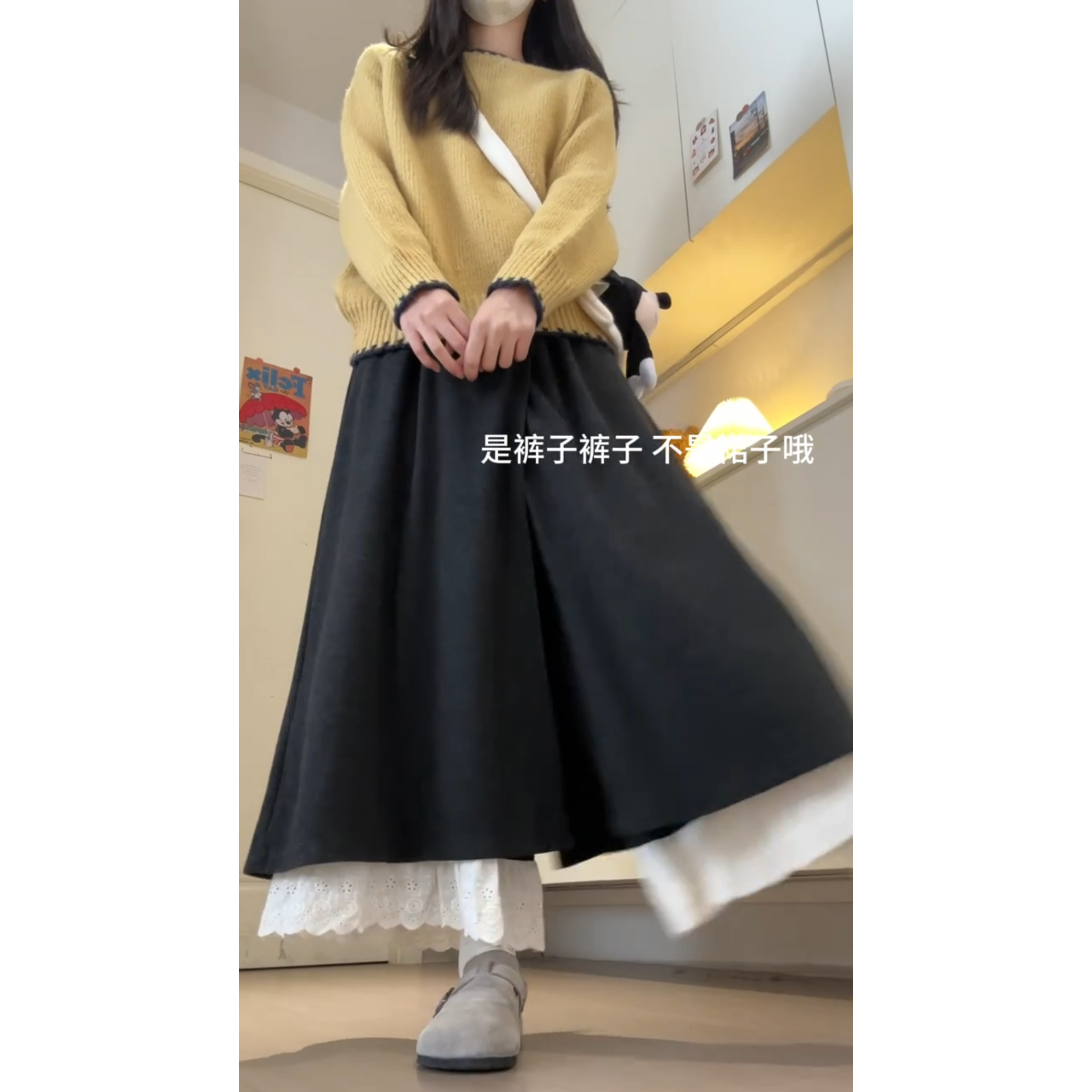 MARIE.COCO秋冬韩里韩气撞色针织衫毛衣巨好看蕾丝花边裙裤两件套