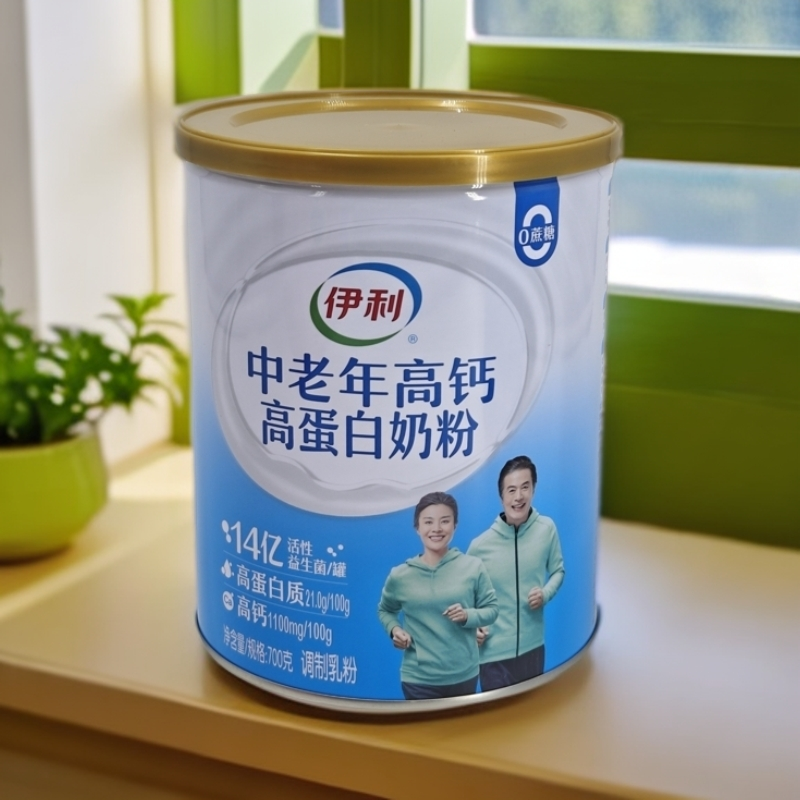 到2027年3月到期伊利中老年高钙高蛋白奶粉