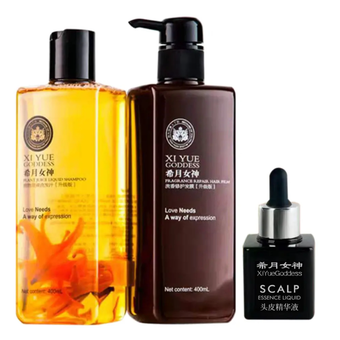 希月女神官方正品洗护套装组合