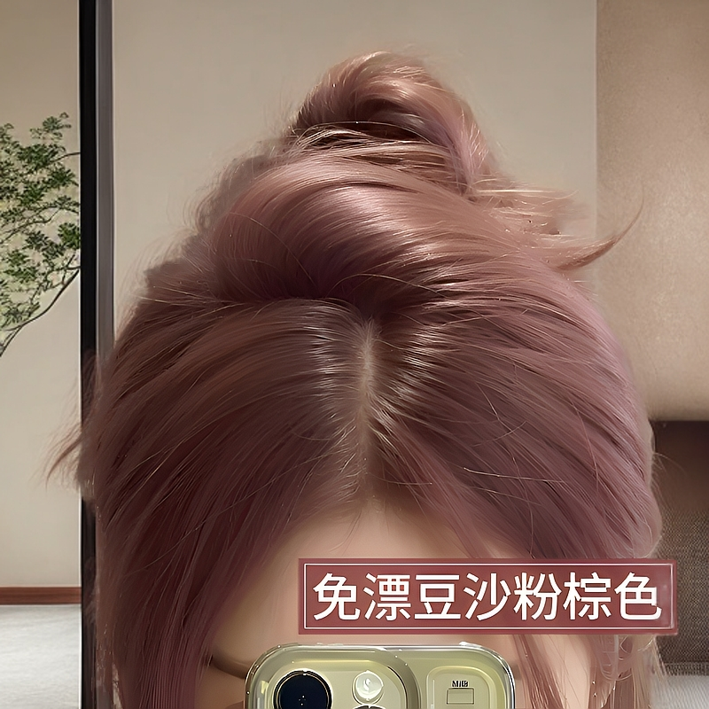 ocks豆沙粉棕色染发膏沙漠玫瑰热销一名官方旗舰店%100天然植物纯