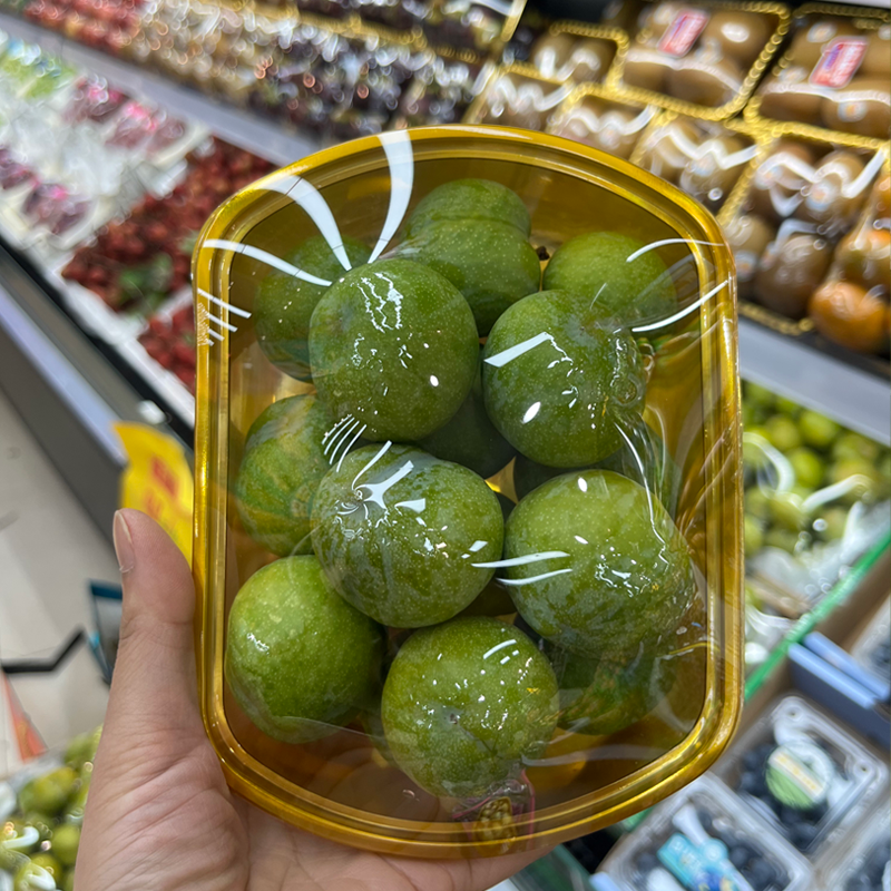 高档金色1713一次性水果盒无盖圆边一斤装加厚打包盒塑料食品级