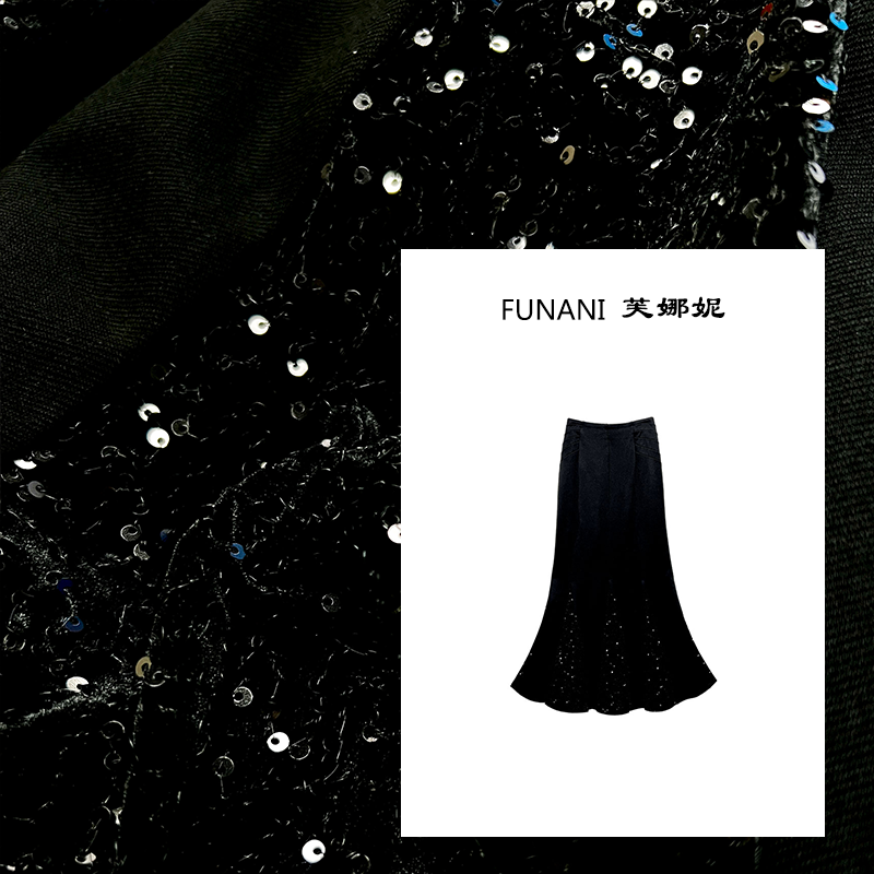 【芙娜妮】2025秋冬鱼尾裙新款显瘦遮肉时尚洋气女半身裙F2530886B