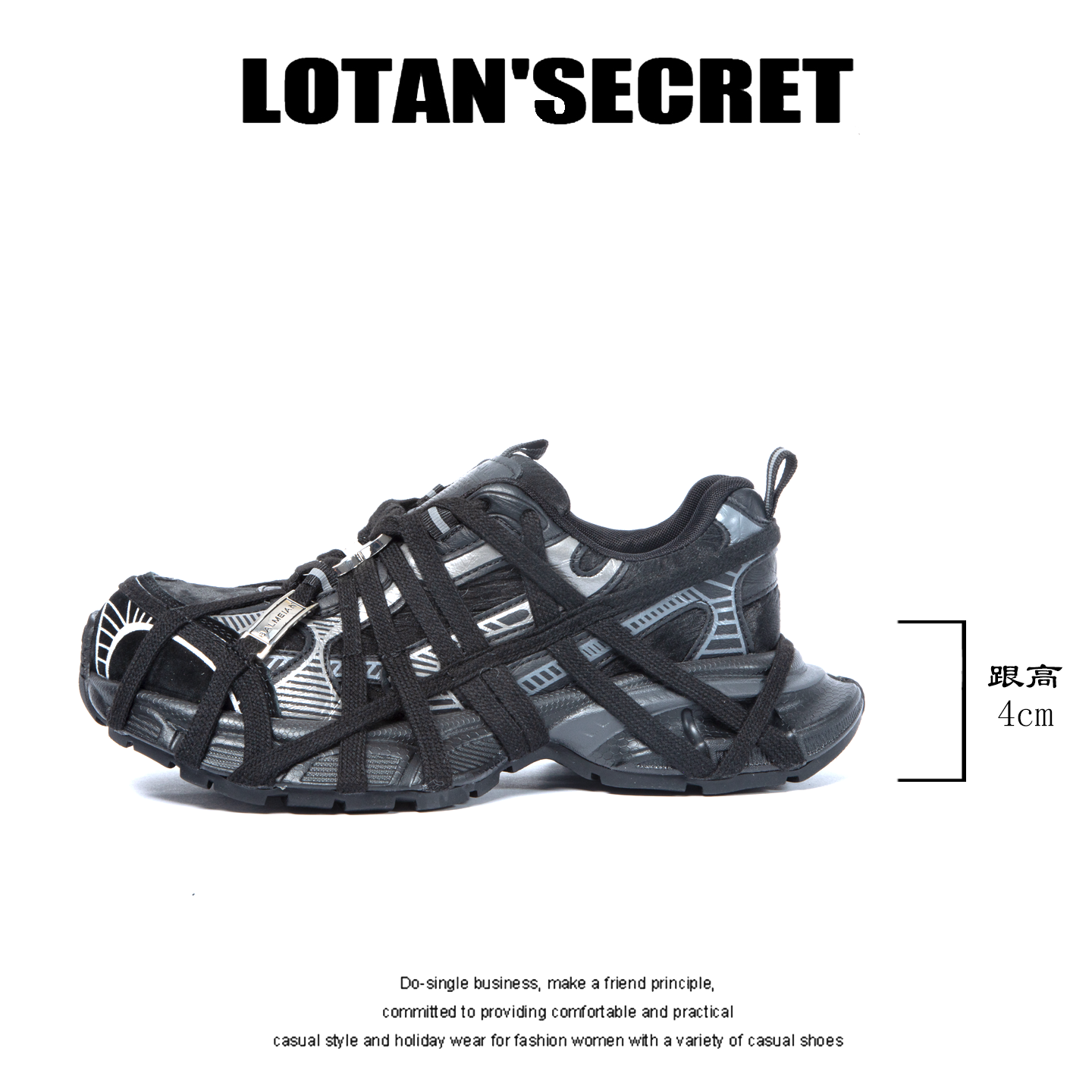 老爹鞋女蜘蛛运动休闲鞋网面老爹鞋ins跑步百搭单鞋潮流时尚女鞋