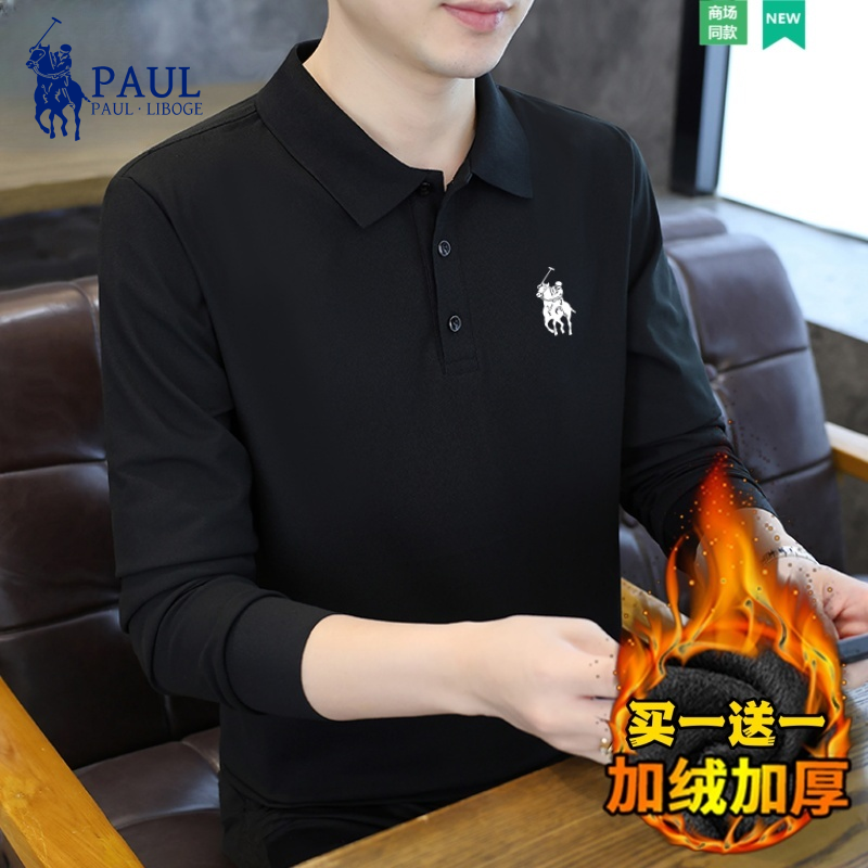 尼博格•保罗秋冬男士加绒长袖Polo衫T恤打底衫翻领商务大码上衣