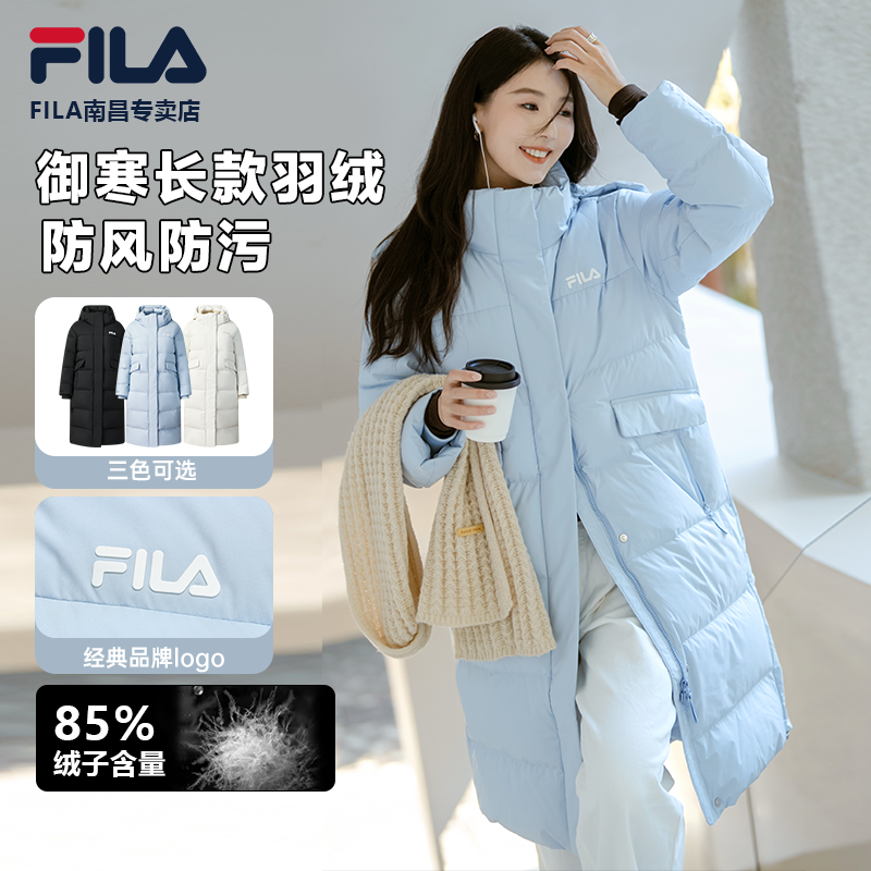 【硬核保暖】FILA斐乐女冬新款加厚防寒保暖连帽长款过膝RGB羽绒服