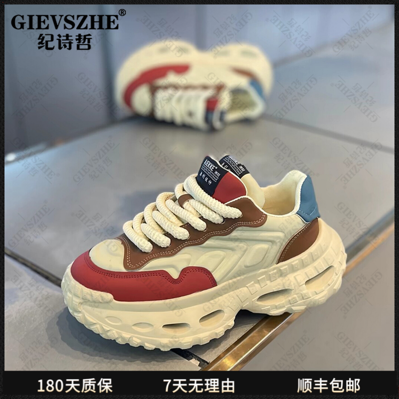纪诗哲鞋子男款厚底增高机车轻奢老爹鞋男秋季时尚百搭休闲运动鞋