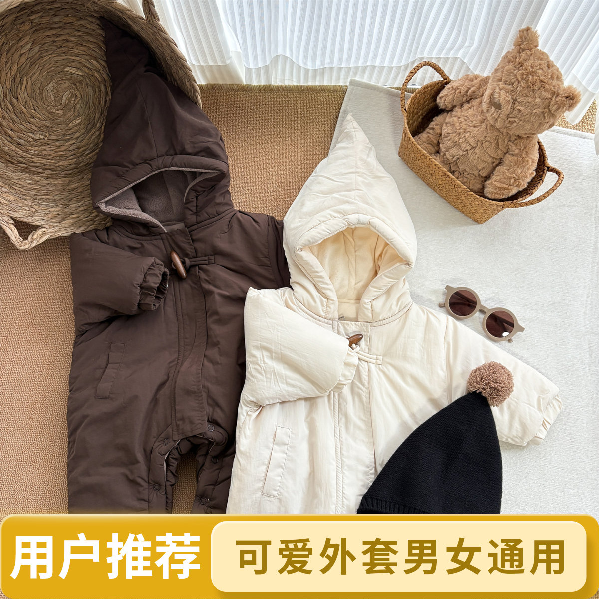 男女宝宝冬季加绒加厚连体棉衣外套新生婴儿可爱外出哈衣爬服棉服