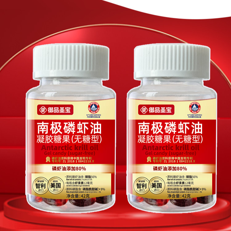 南极磷虾油凝胶糖果(无糖型)