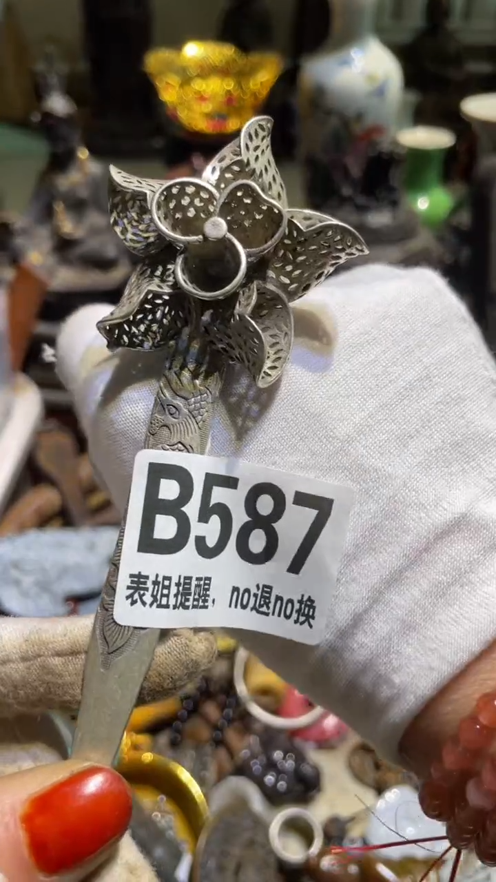 陶瓷快****，表姐直播所见所得