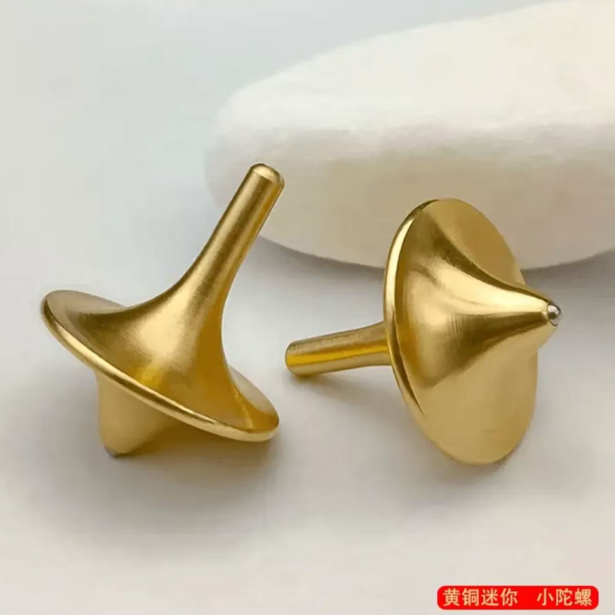 黄铜陀螺盗梦空间转转解压手捻陀螺无阻力手指陀螺创意趣味小玩具