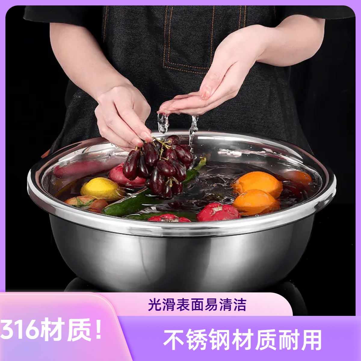 防锈！28CM家用316不锈钢盆大号耐用加厚加深易清洗洗脸盆洗菜盆