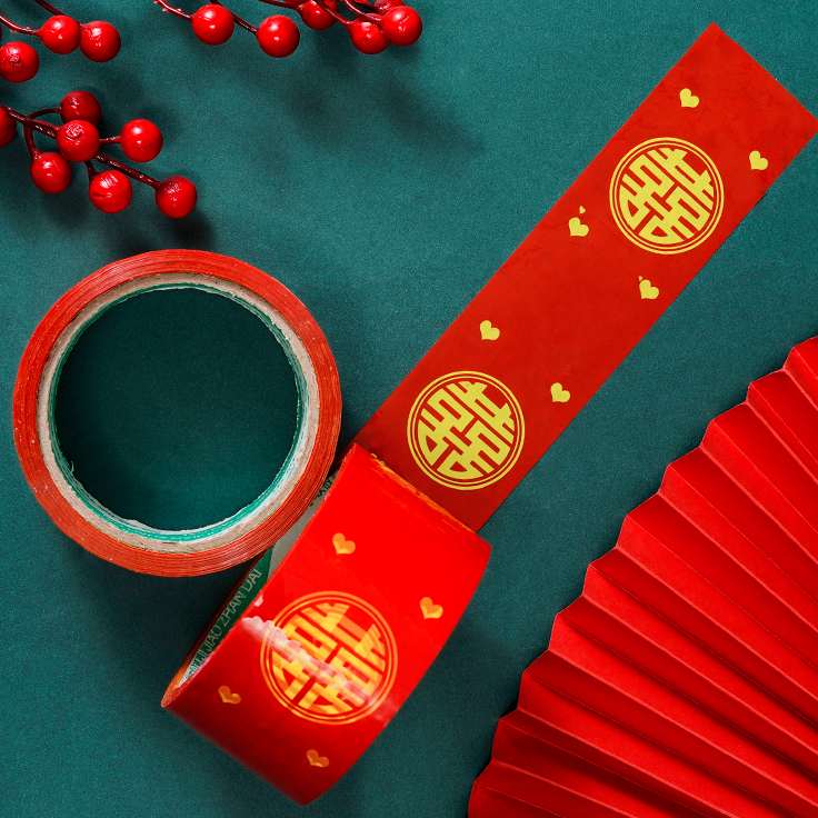 喜字胶带红色双喜地毯加宽胶布结婚红色单面强力高粘防水封箱喜庆