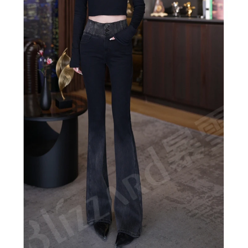 【渐变/黑玫瑰】四面弹高腰提臀微喇叭牛仔裤女2025秋季渐变喇叭裤