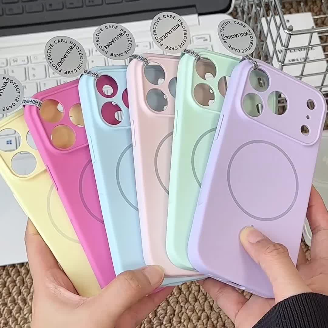 磁吸无绒布液态硅胶一体ai拍照按键适用苹果iPhone17promax手机壳