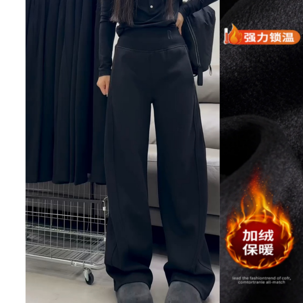 景倩妮黑色百搭弯刀休闲卫裤2025秋冬新款加绒高腰显瘦窄版阔腿裤