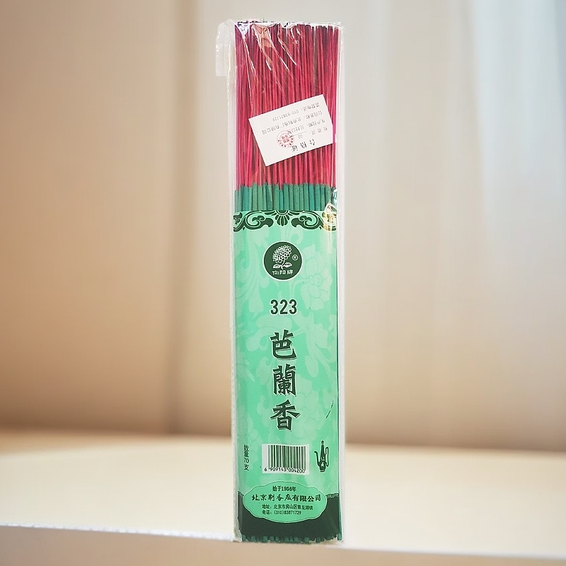 323-395芭兰香家用室内檀香净化空气回族香兰花香型竹签香线香