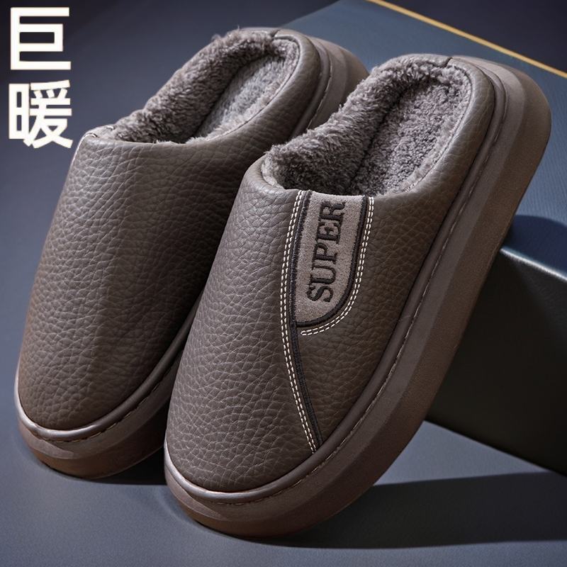 棉拖鞋男款男女网红亲肤潮品爆款外穿冬季手工户外高帮女款毛拖