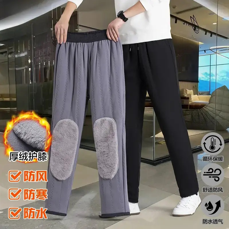 御寒雪地裤冬季加厚棉裤男女宽松百搭户外休闲裤防水加绒保暖大码