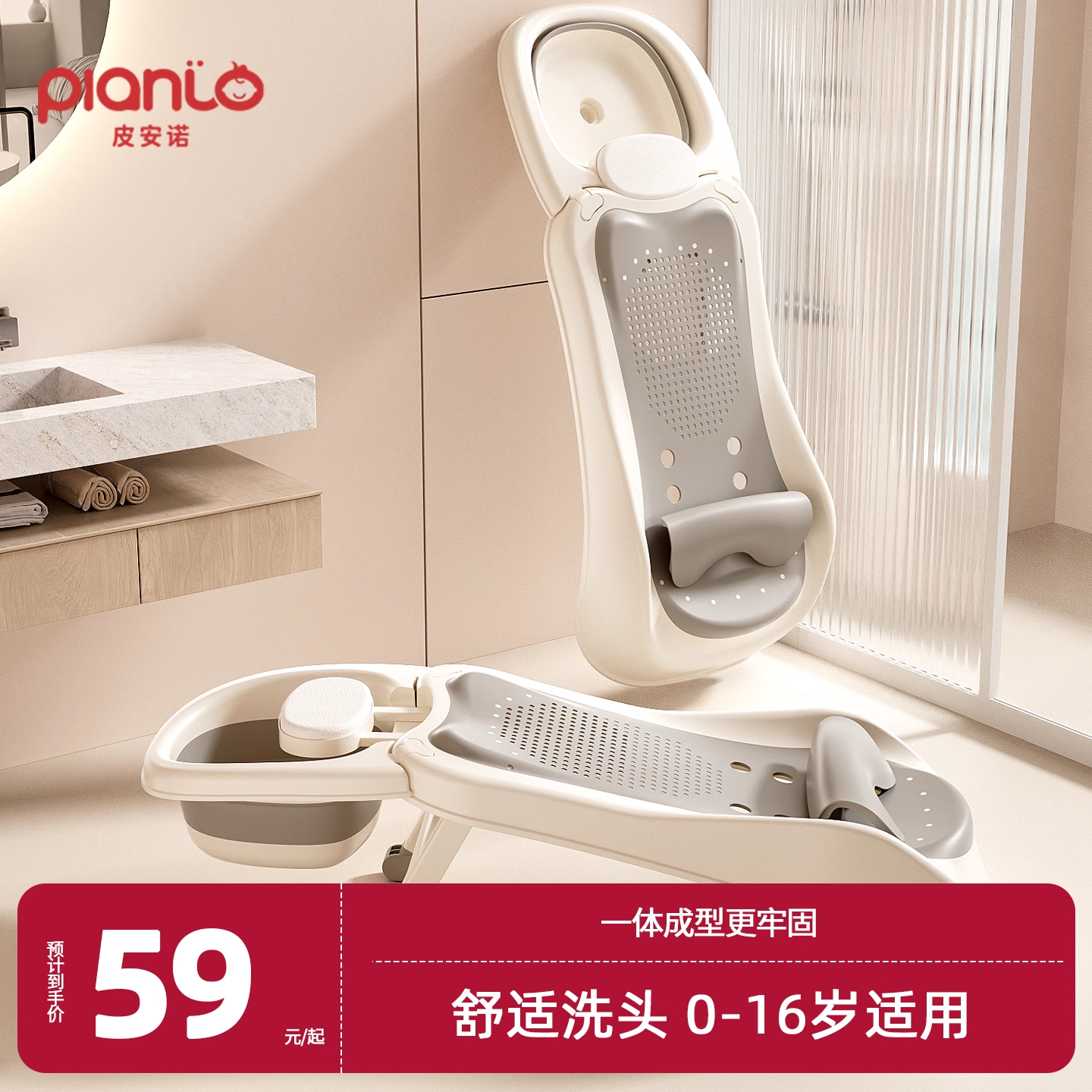 儿童洗头椅洗头神器宝宝家用洗头床女童小孩婴儿洗头折叠躺神器